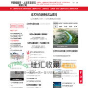 咔麒娅服饰 - 上海茗蕾服饰有限公司