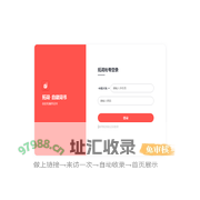 单词书制作工具