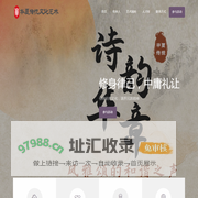上杭卡卡零食铺-文化部