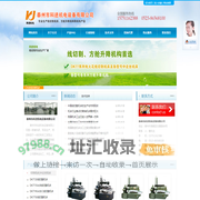 线切割生产厂家泰州市科进机电设备有限公司-首页