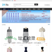 D客秀 | 秀出您的精彩