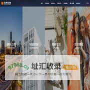 弘坤企业官网