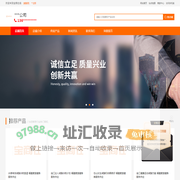 运动减肥_减肥训练营_减脂运动_减脂中心-***