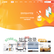 首页-金钟罩信息网