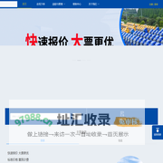 河南晨辉供应链管理有限公司
