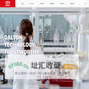 上海岛通应用科技有限公司