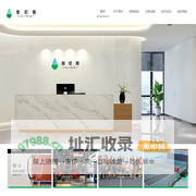 江苏奥尼斯健康产业有限公司