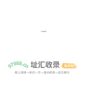 艺术儿童