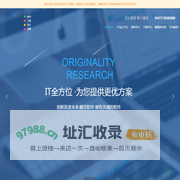 【官网】雕龙科技-创新改变未来 【融亘软件】只做有灵魂的软件