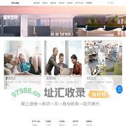 导航页 - TP-LINK 服务支持