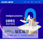 妙硕寝具官方网站