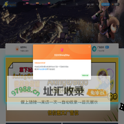 Axing的Blgo,Axing的博客,Axingの博客,资源站,源码下载,Axing,wordpress,源码资源,下载,子比主题,网站搭建,教程,游戏下载,免费资源,游戏,电脑游戏,安卓软件