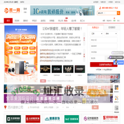 苏州装修_苏州装修公司_苏州装饰公司_苏州装修网--装一网
