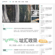 推荐国内热门跟团七日游景点和网红线路-凯义恒七日游