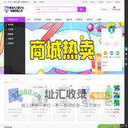 青岛光之爱文化传媒有限公司 -