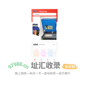 黔多彩耗材