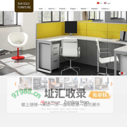 sun gold furniture-佛山办公家具厂 foshan office furniture factory, 佛山办公家具厂 china office furniture manufacturer,