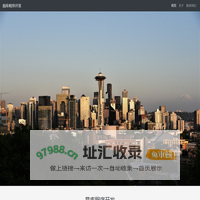 易库程序开发