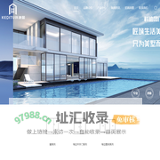 佛山科迪图节能幕墙门窗科技有限公司官网 _广东系统门窗加盟