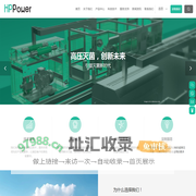 Hppower-超高压均质机-超高压微射流均质器-超高压阀门-超高压灭菌设备