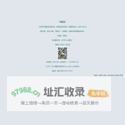 西藏旅游_西藏旅行社-西藏青年国际旅行社