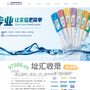 上海铭迹-铭迹科技-上海铭迹科技有限公司