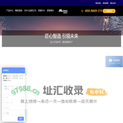 立为激光高功率激光切割实力品牌金属激光切割机厂家