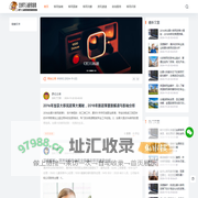 全球移民服务指南 - 政策解析、绿卡申请、投资购房、海外生活规划一站式平台