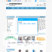 银焊条 银焊片 银焊环 银焊丝