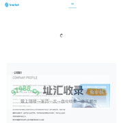 深圳未来技术软件有限公司   软件定义数字工业
