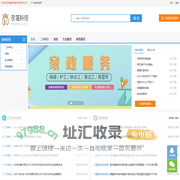 福建夜猫科技有限公司