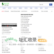 伤感句子_伤感语句摘抄_经典伤感语句_励志演讲_嘉图文学网