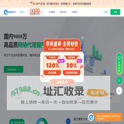 全民代理-国内IP代理_http|socks代理IP_改换IP软件工具【在线免费试用】