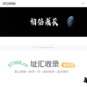 方塘科技-半亩方塘一鉴开，天光云影共徘徊。