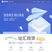 游星网络 - pp159.com