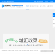 数控线材|钢丝折弯机-无凸轮弹簧机-线材成型机-广东鑫亿自动化设备有限公司