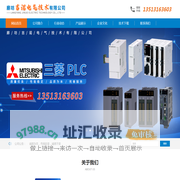 廊坊吉诺电气技术有限公司-工业自动化，变频器，岩棉设备，非标设备定制