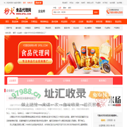 乌鲁木齐市米东区米杨调味品加工厂-秒火食品代理网