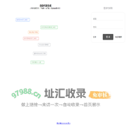 admin-with-element-plus