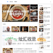 白酒知识科普_酱香酒排名及酿造工艺介绍-酒才网