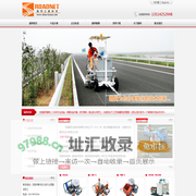 专业划线机制造商/热熔釜/划线机/振动标线机/除线机/冷漆划线机1