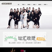 苏州纹绣培训-化妆学校-园区哪里学美甲_苏州佰妆造型学院
