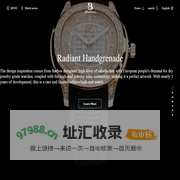 巴博斯手表