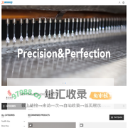 China Paraffin Wax,Blend Wax,Pillar Candles,Scented Candles,Tea Lights,Fully
			Refined Paraffin Wax Manufacturer and Supplier - SHEN YANG XINGSHENG Wax
			Co.,Ltd