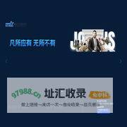南京南大四维科技发展有限公司
