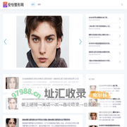 源享整形网-安全可靠的医美整形整容平台