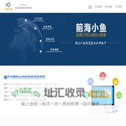 前海小鱼科技