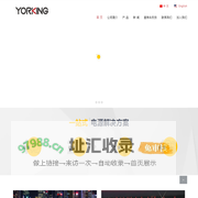 首 页 - 无锡优能机械有限公司