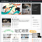 经济常识笔记-投资理财参考平台