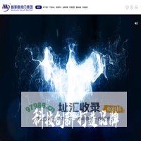 耐莱斯阀门集团有限公司-官方网站